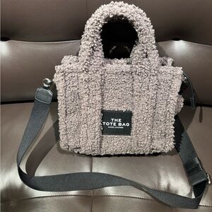 Marc Jacobs Small Sherpa Tote in Taupe